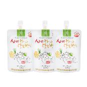 One apple carrot halves